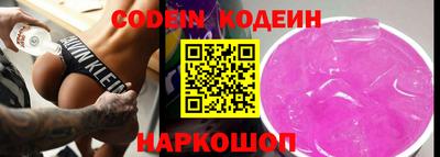 дурь Усть-Джегута