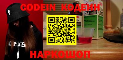 экстази Чебаркуль