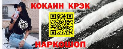 альфа пвп VHQ Чапаевск