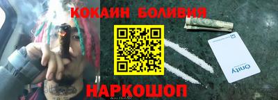 альфа пвп VHQ Чапаевск