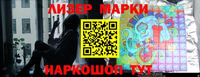 таблы Усть-Илимск