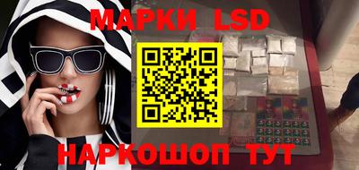 таблы Усть-Илимск