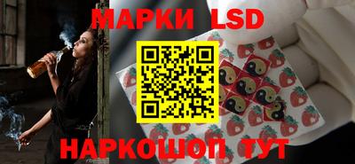 прущие грибы Уссурийск