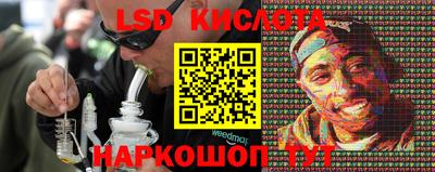 дурь Усть-Джегута