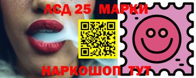 дурь Усть-Джегута
