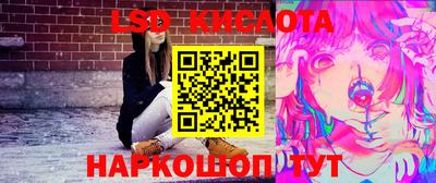 таблы Усть-Илимск