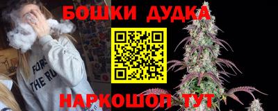 таблы Усть-Илимск