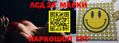 альфа пвп VHQ Чапаевск