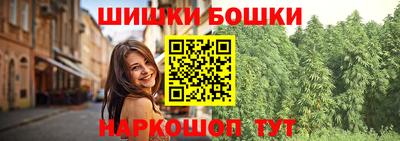 прущие грибы Уссурийск