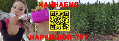 экстази Чебаркуль