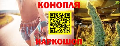 альфа пвп VHQ Чапаевск