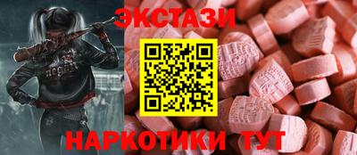 альфа пвп Чебоксары