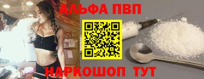 прущие грибы Уссурийск