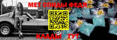 дурь Усть-Джегута