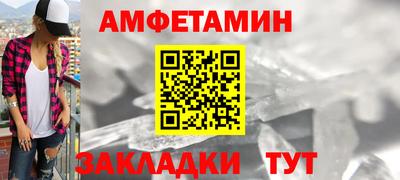 дурь Усть-Джегута