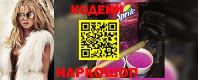 дурь Усть-Джегута
