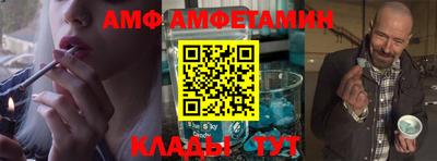 дурь Усть-Джегута