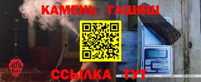 дурь Усть-Джегута
