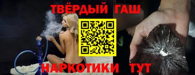 дурь Усть-Джегута