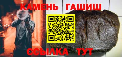 альфа пвп Чебоксары