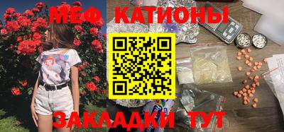 таблы Усть-Илимск